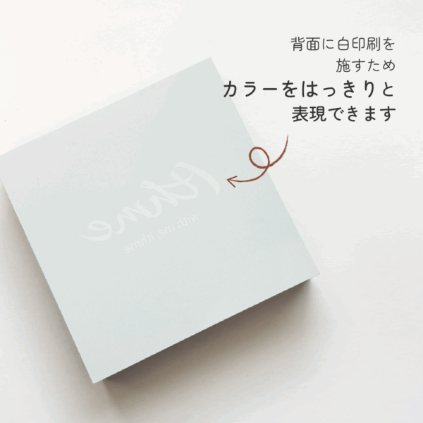 アクリルブロック スタンド 卓上 看板 Wi-Fi ネットワーク 表示 パスワード QRコード カスタマイズ オリジナル おしゃれ