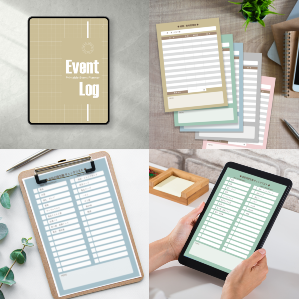 イベント・マルシェ 出展準備&管理・記録用テンプレート